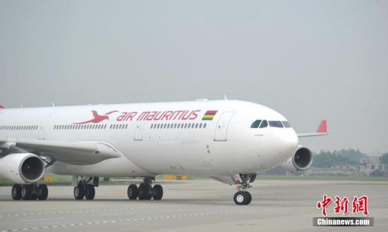 成都开通直飞毛里求斯航班