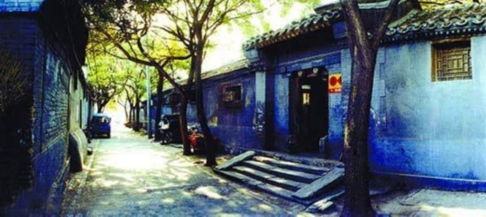 北京胡同