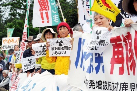 百余日本民眾舉行集會抗議政府重啟川內核電站