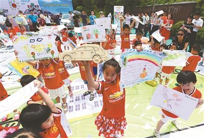 儿童3D立体拼车绘画大赛在南京一幼儿园开展