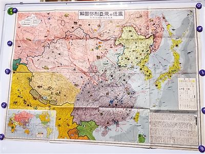 日本绘制地图暴露侵华野心:标注各地资源物产军备(图)