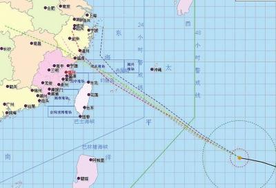 双台风明后天或登陆福建 三台风长时间罕见共