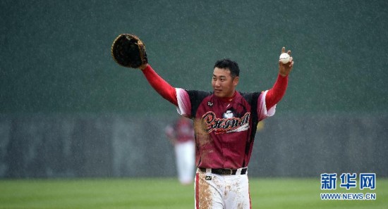 （大運會）（5）棒球——小組賽：中國隊不敵日本隊