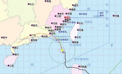 台风路径最新消息:台风莲花灿鸿明后两天或