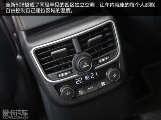 װȫ¶ܳ Լȫ508 1.8THP