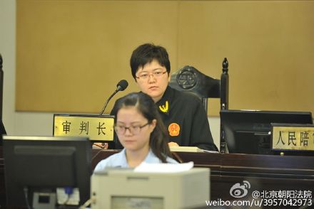 《香水有毒》原唱訴老東家侵權法院未當庭宣判（圖）