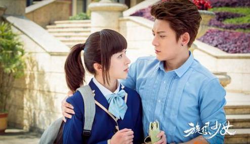 《旋风少女》杨洋饰傲娇男若白 90后高颜值女