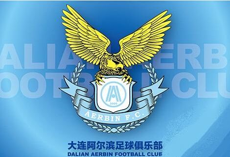 一方4千万入股接替阿尔滨 万达或幕后老板