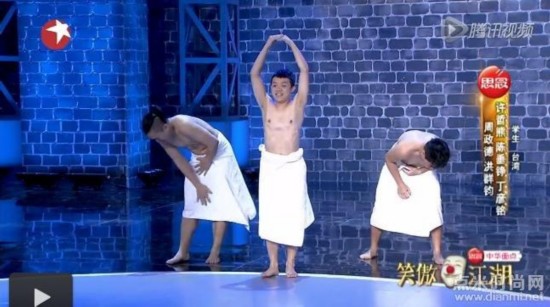 快乐大本营_快乐大本营导演收入(2)