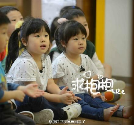 爸爸回来了第二季收官限量版甜馨金句 奥莉爱