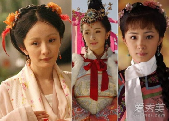 林允儿杨幂李易峰王珞丹 <em>古妆</em>造型不适合你们