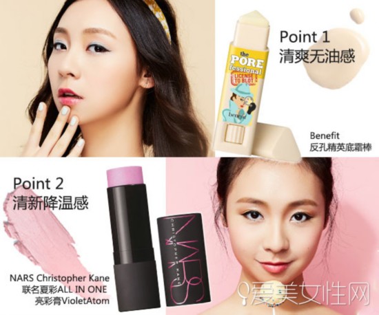  �L�駩�Xfresh�P �G�������e�{�p�s�� 