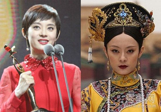 林允儿杨幂李易峰王珞丹 <em>古妆</em>造型不适合你们