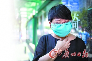 暗访广州无资质微整形美容院形成灰色产业链