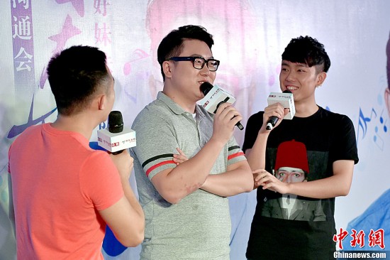 <em>好妹妹乐队</em>将在工体开唱 众筹打造大型演唱会