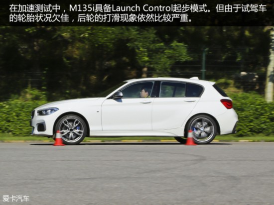 ֵȤ 2015M135i