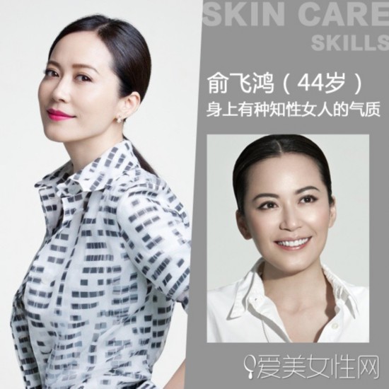  公主病or公主命?45+女星颜正肤嫩就是任性 