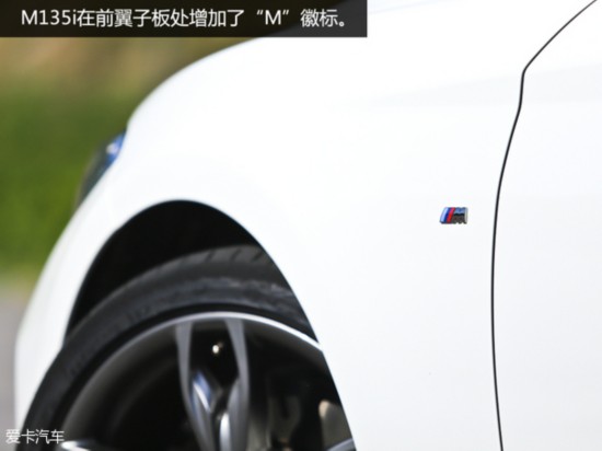 ֵȤ 2015M135i