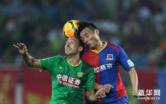 足协杯:北控燕京胜北京国安