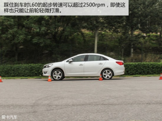 2015L60