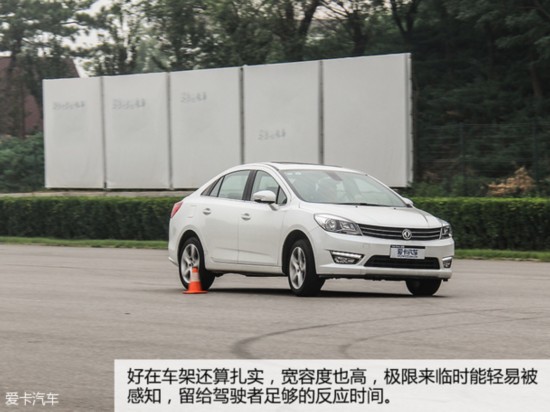 2015L60