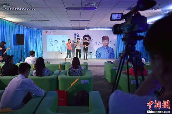 <em>好妹妹乐队</em>将在工体开唱 众筹打造大型演唱会