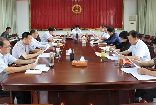 郎溪县人大常委会召开第五十二次主任会议暨党