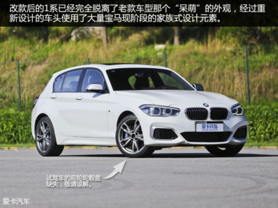 ֵȤ 2015M135i