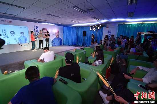 <em>好妹妹乐队</em>将在工体开唱 众筹打造大型演唱会