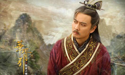 《华胥引》今晚开播四段虐恋提前看:叶蓁苏誉