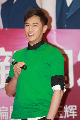 《新人在旅途》开机 重金打造新型情感大戏