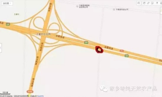 西宝高速法汤引线测速点引质疑 车主递交行政