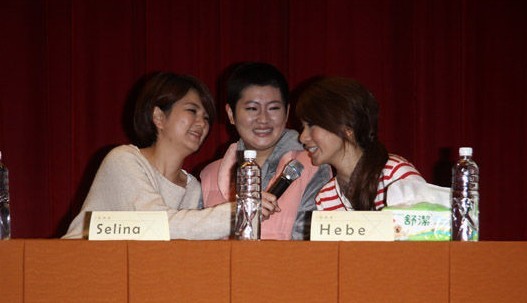 意外惨 毁容 的明星: 俞灏明 烧伤胡歌车祸  毁容 前