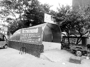 无资质培训学校栖身地下室 地点通道狭窄隐患