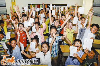 徐州九成多家长要给孩子报暑期培训班