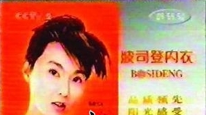 王宝强被代言小龙虾索赔200万盘点明星被代