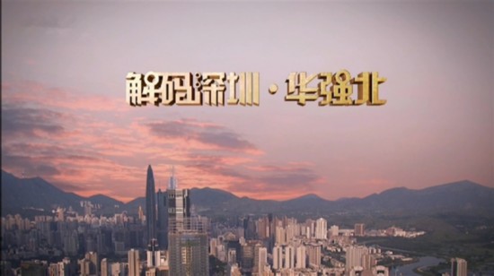 哪個手機品牌成了山寨手機的“搖錢樹”？ 