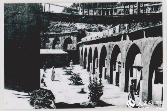 1943꣬ӰҹĹʺƽҽԺ¬ ͼ