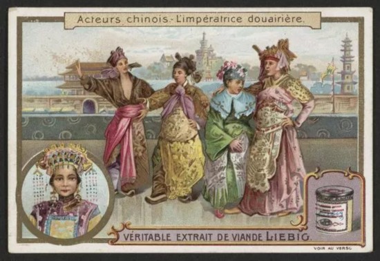 慈禧太后时尚生活罕见彩色照:颐和园赏雪 坐奔