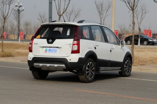 X5  2015 1.6L MT(V )