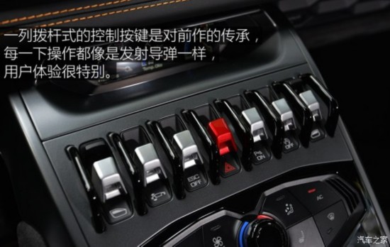  Huracan 2014 LP610-4