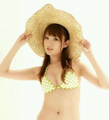 Japanese voise XXX