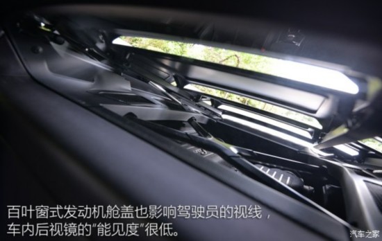  Huracan 2014 LP610-4