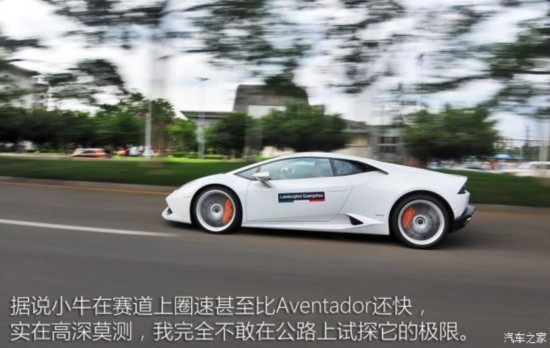  Huracan 2014 LP610-4