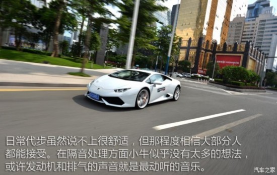  Huracan 2014 LP610-4