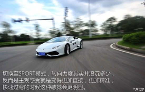  Huracan 2014 LP610-4