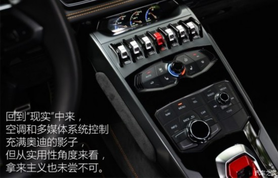  Huracan 2014 LP610-4