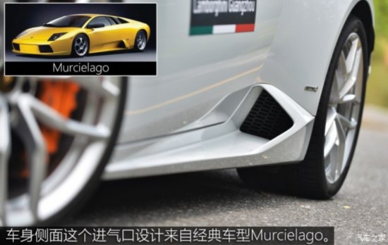  Huracan 2014 LP610-4