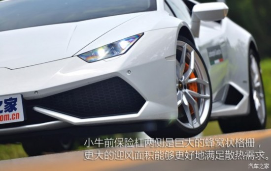  Huracan 2014 LP610-4