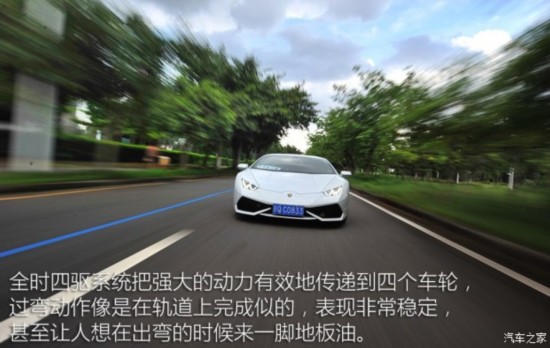  Huracan 2014 LP610-4